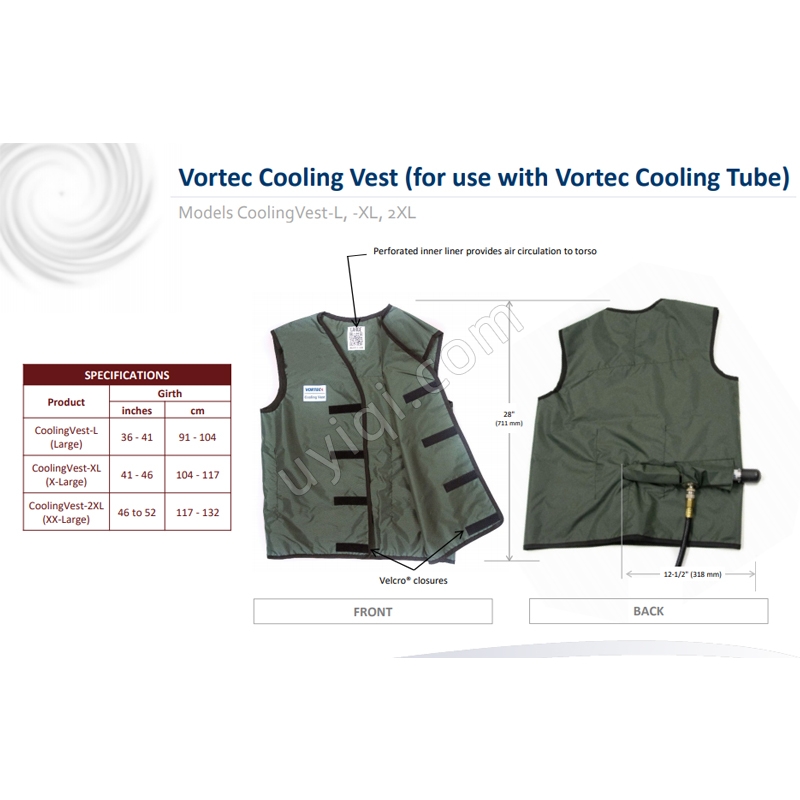 美國VORTEC冷卻背心(CoolingVest-2XL)