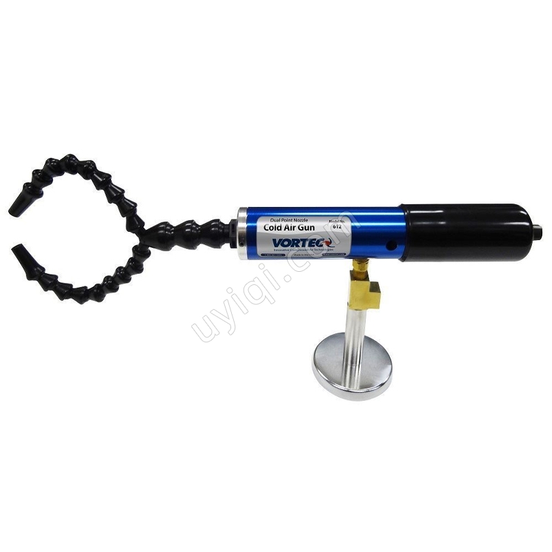 美國VORTEC雙噴嘴冷風(fēng)槍(622)