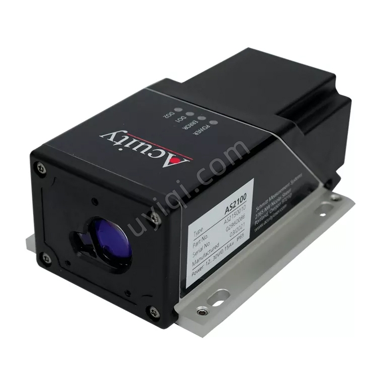 美國Acuity精確距離傳感器(AS2100)