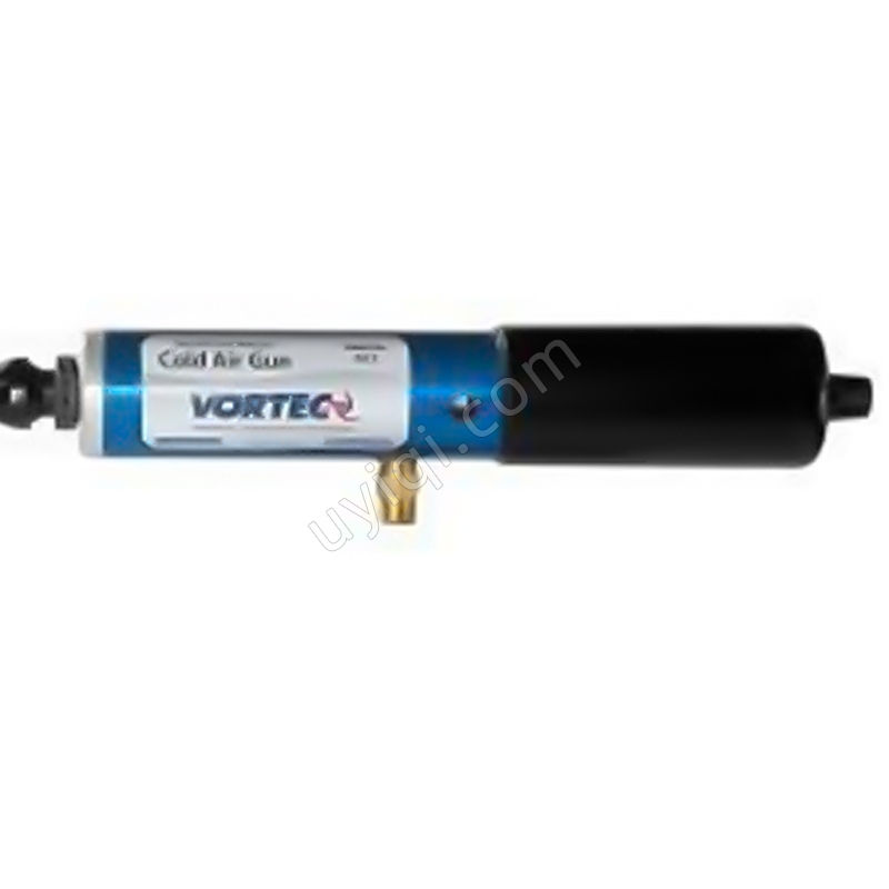美國VORTEC雙噴嘴冷風(fēng)槍（632-1）